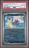 Lapras