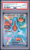 Rotom Ex