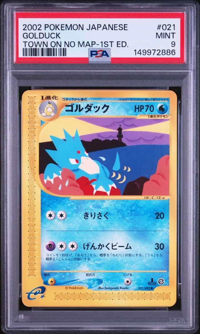 Golduck