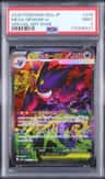 Mega Gengar Ex