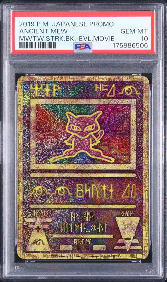 Ancient Mew