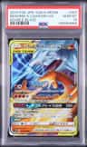 Reshiram & Charizard Gx