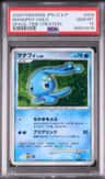 Manaphy