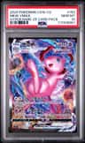 Mew Vmax