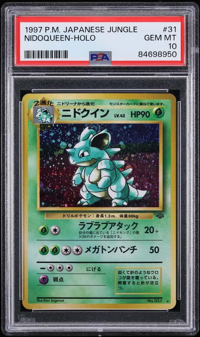 Nidoqueen