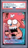 Tony Tony Chopper