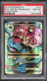 M Venusaur Ex
