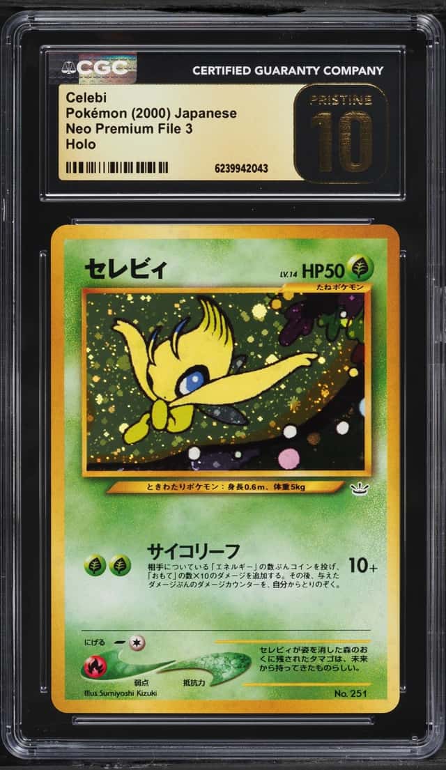 2000 Pokemon Japanese Neo Premium File 3 Holo Celebi #251 CGC 10 PRISTINE