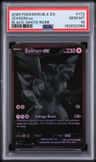 Zekrom Ex