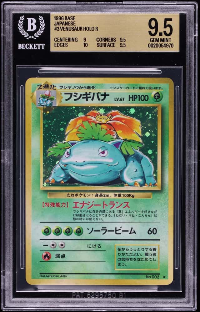 1996 Pokemon Japanese Base Set Holo Venusaur #3 BGS 9.5 GEM MINT