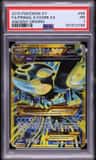 Primal Kyogre Ex