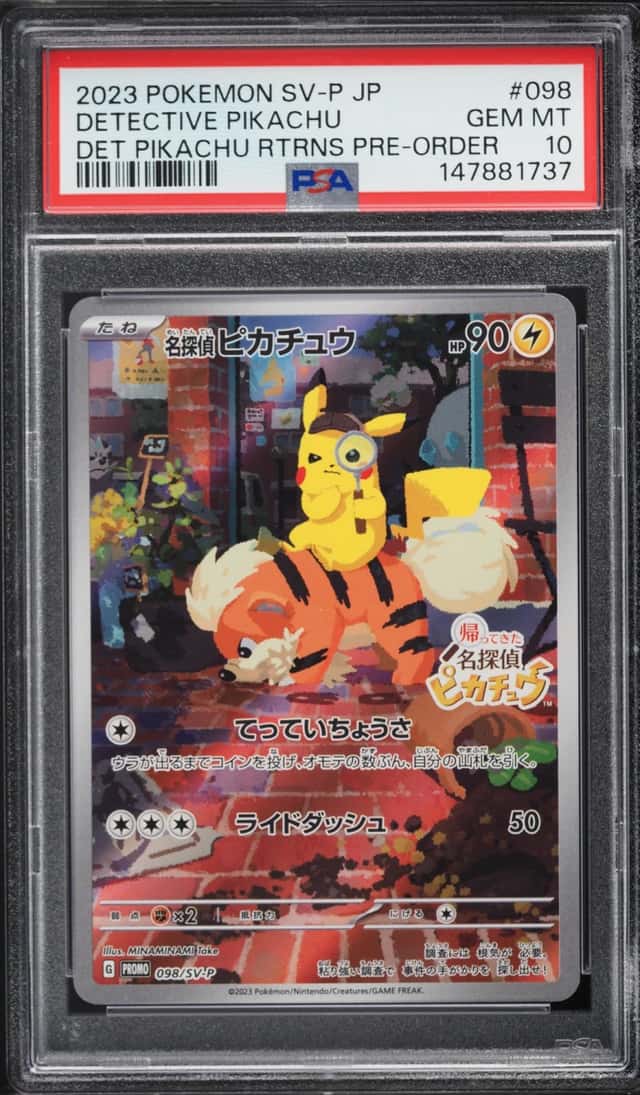 2023 Pokemon Japanese SV Promo Pre-Order Full Art Detective Pikachu #98 PSA 10 GEM MINT