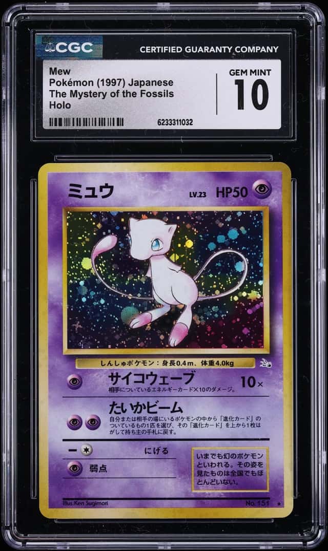 1997 Pokemon Japanese The Mystery Of The Fossils Holo Mew #151 CGC 10 GEM MINT