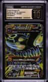 Primal Kyogre Ex