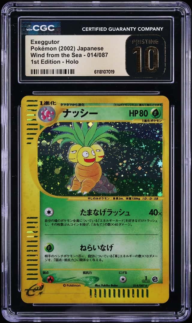 2002 Pokemon Japanese Wind From The Sea 1st Edition Holo Exeggutor #014 CGC 10 PRISTINE