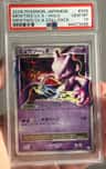 Mewtwo Lv X