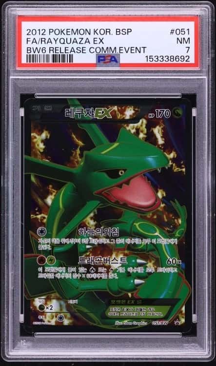 Rayquaza EX