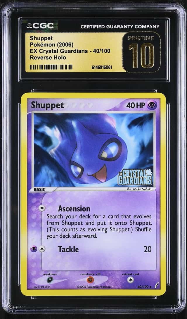 Shuppet
