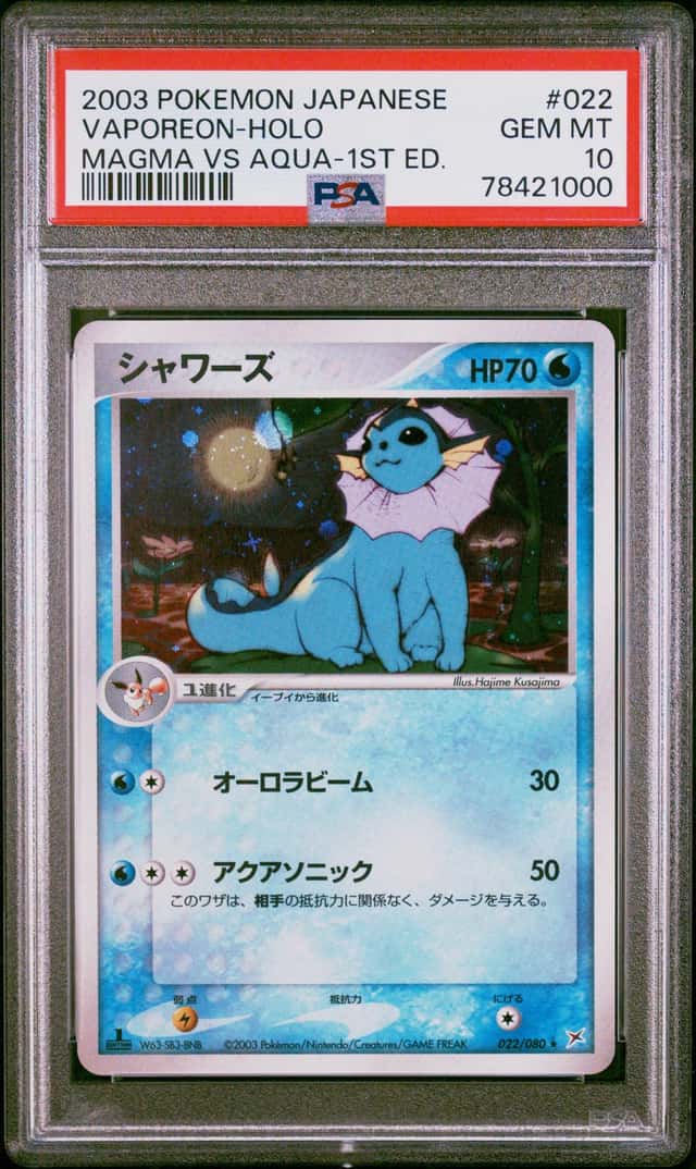 2003 Pokemon Magma Vs. Aqua Two Ambitions First Edition Japanese Vaporeon #22