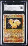 Vulpix