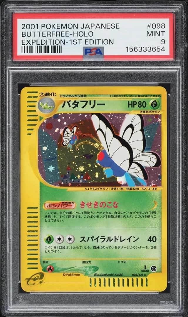 Butterfree