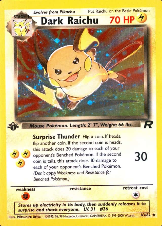 Holo · 1st Edition