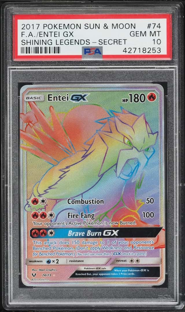 Entei GX
