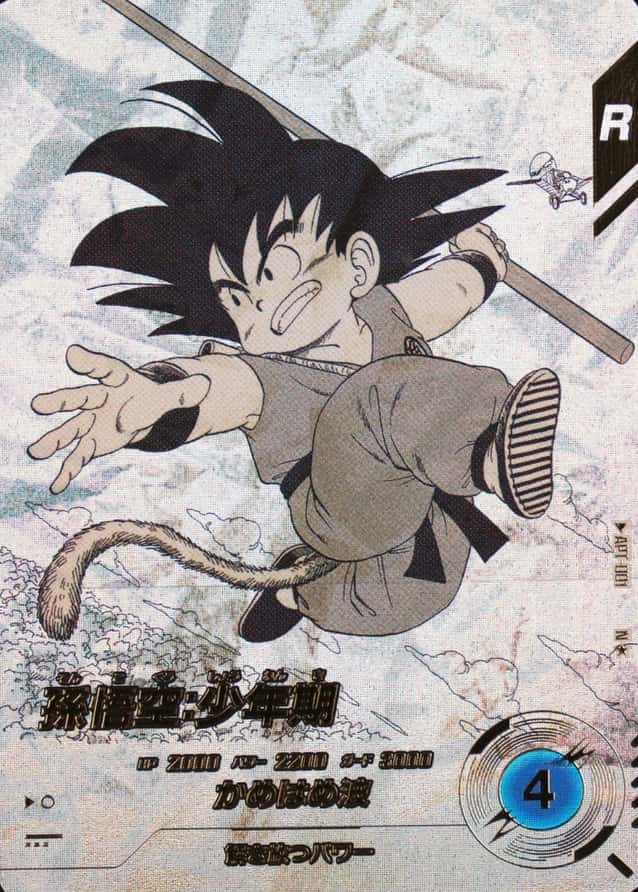 SON GOKU : CHILDHOOD
