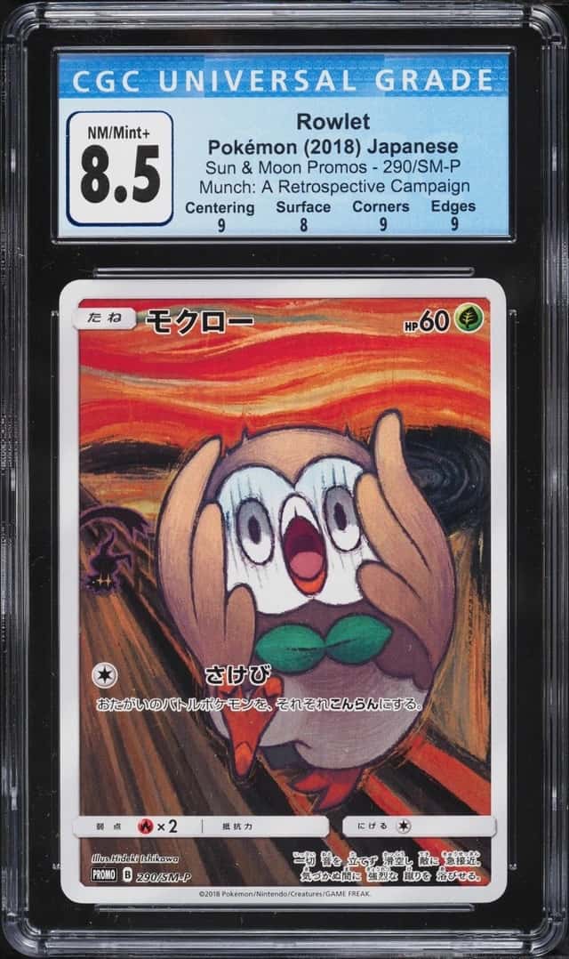 Rowlet