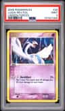 Lugia