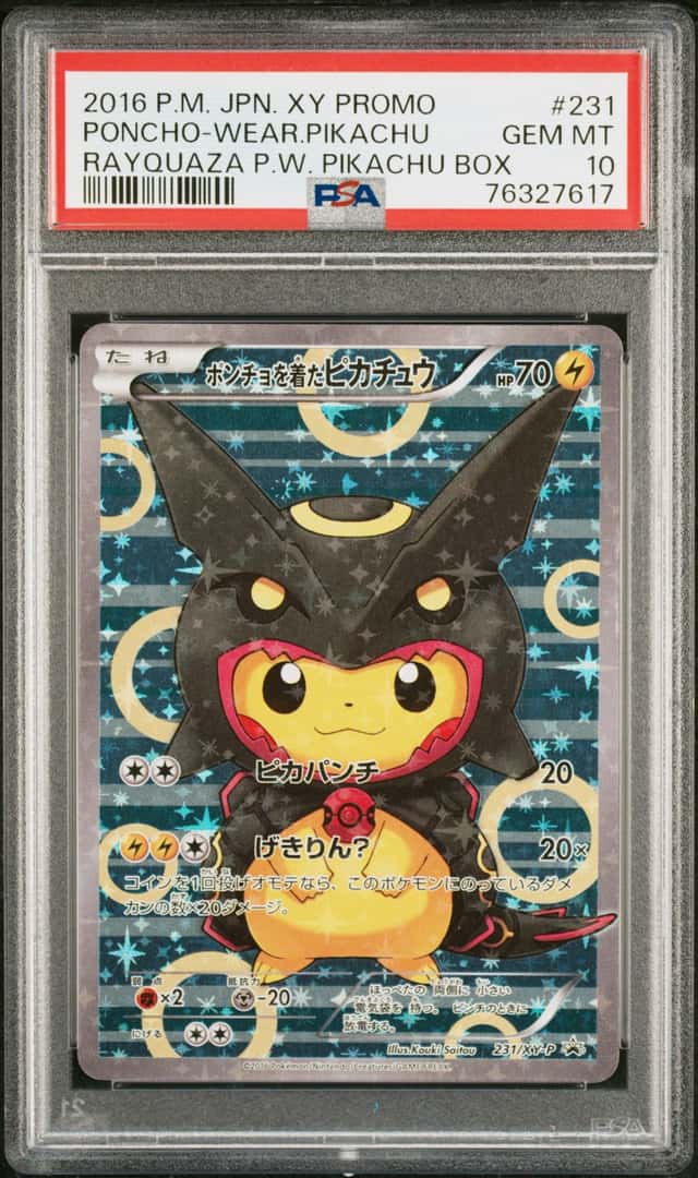 Poncho-wearing Pikachu