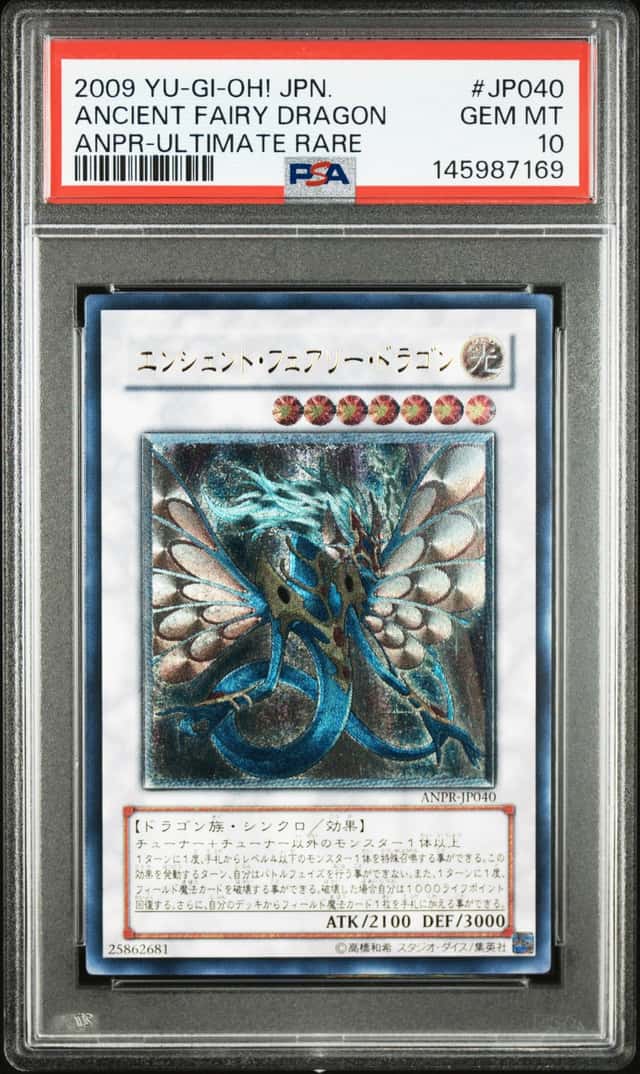 Ancient Fairy Dragon