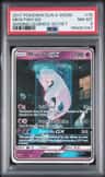 Mewtwo Gx