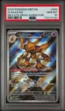 Alakazam