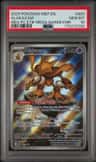 Alakazam