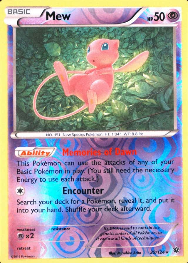 Reverse Holo
