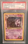 Sabrina'S Gengar