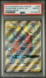 Garchomp & Giratina Gx