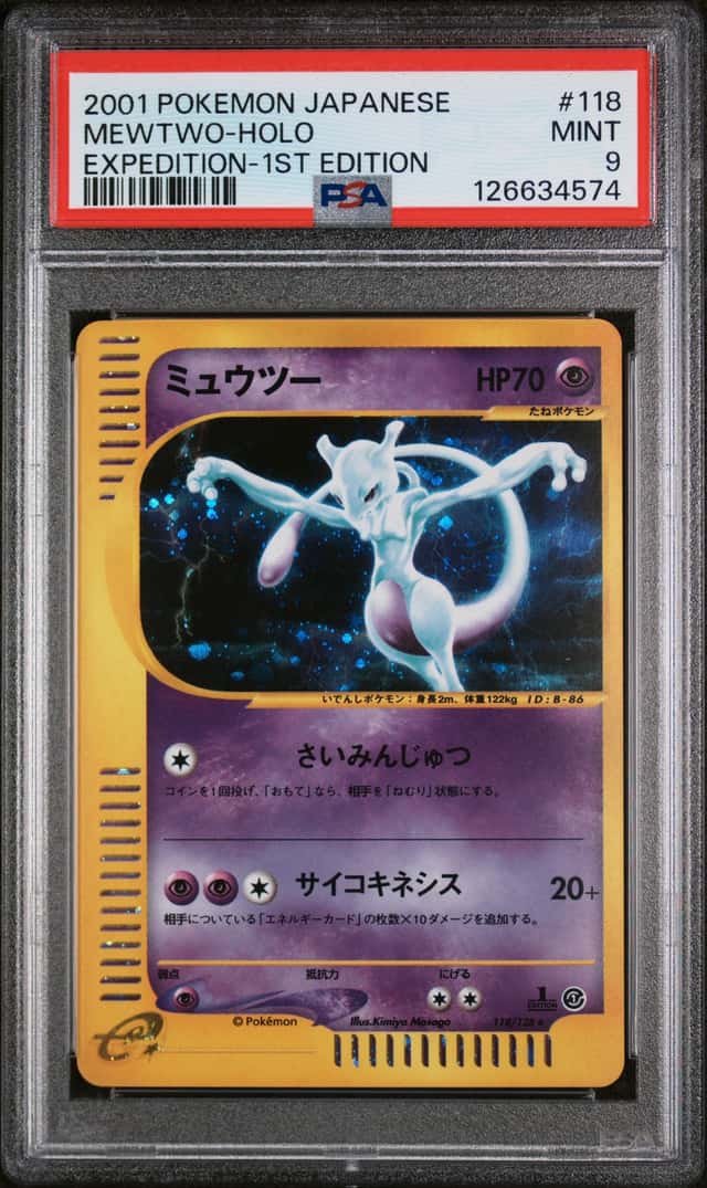 2001 Mewtwo Pokémon Expedition #118 1ST EDITION Holo (Japanese) PSA 9