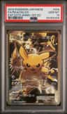 Pikachu Ex