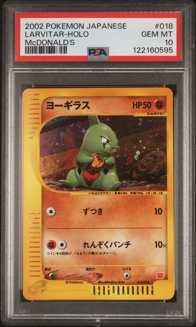 2002 Pokemon Japanese McDonald's #018 Larvitar Holo PSA 10 GEM MINT