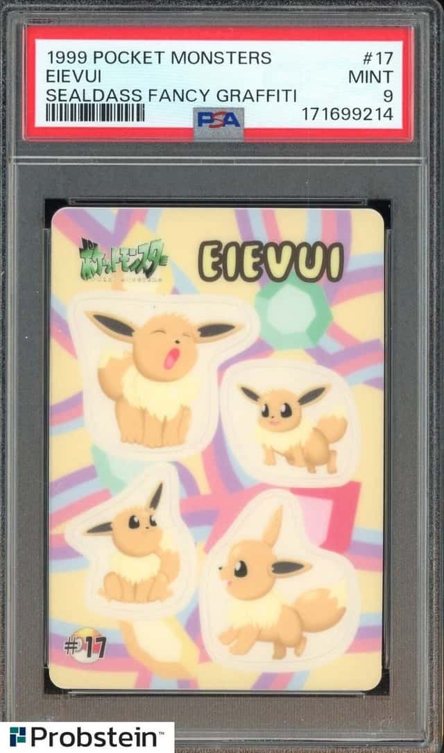 Eievui