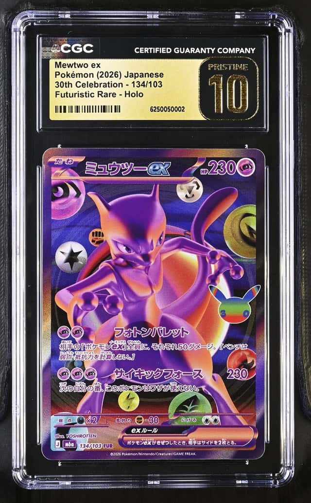 2026 Pokemon Japanese 30th Celebration #134 Mewtwo Ex Holo CGC 10 PRISTINE