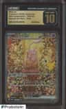 Mew Ex