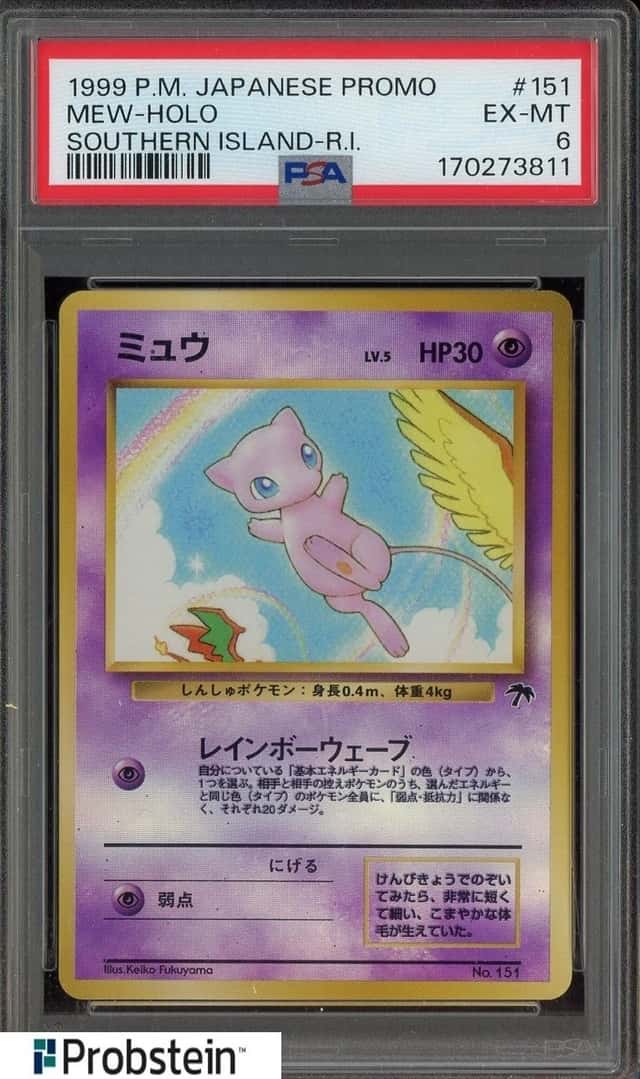 1999 Pokemon Japanese Promo Southern Island- R.I #151 Mew Holo PSA 6 EX-MT