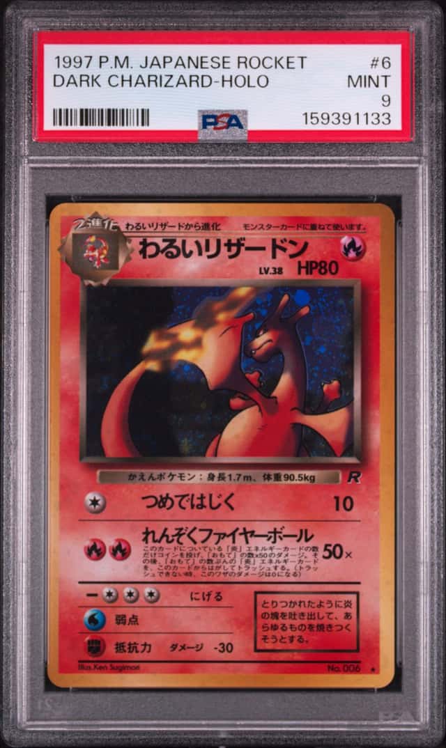 1997 Pokemon Team Rocket JP Dark Charizard #006 PSA 9