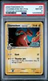Charmeleon δ