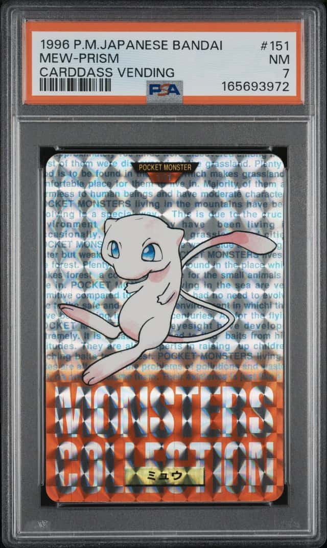 1996 POKEMON JAPANESE BANDAI CARDDASS VENDING #151 MEW-PRISM PSA 7