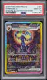 Umbreon Ex