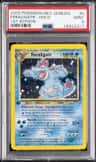 Feraligatr